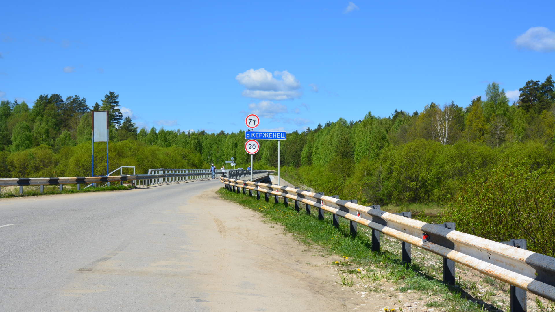 Дорога из Рустая. 30.05.2022